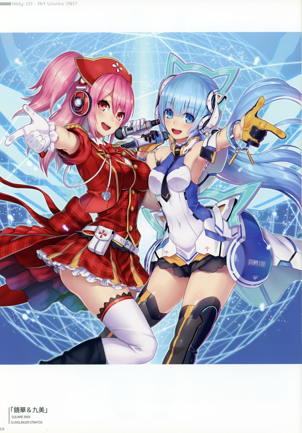 2d, gunslinger_stratos, headphones, symmetrical_docking, thighhighs