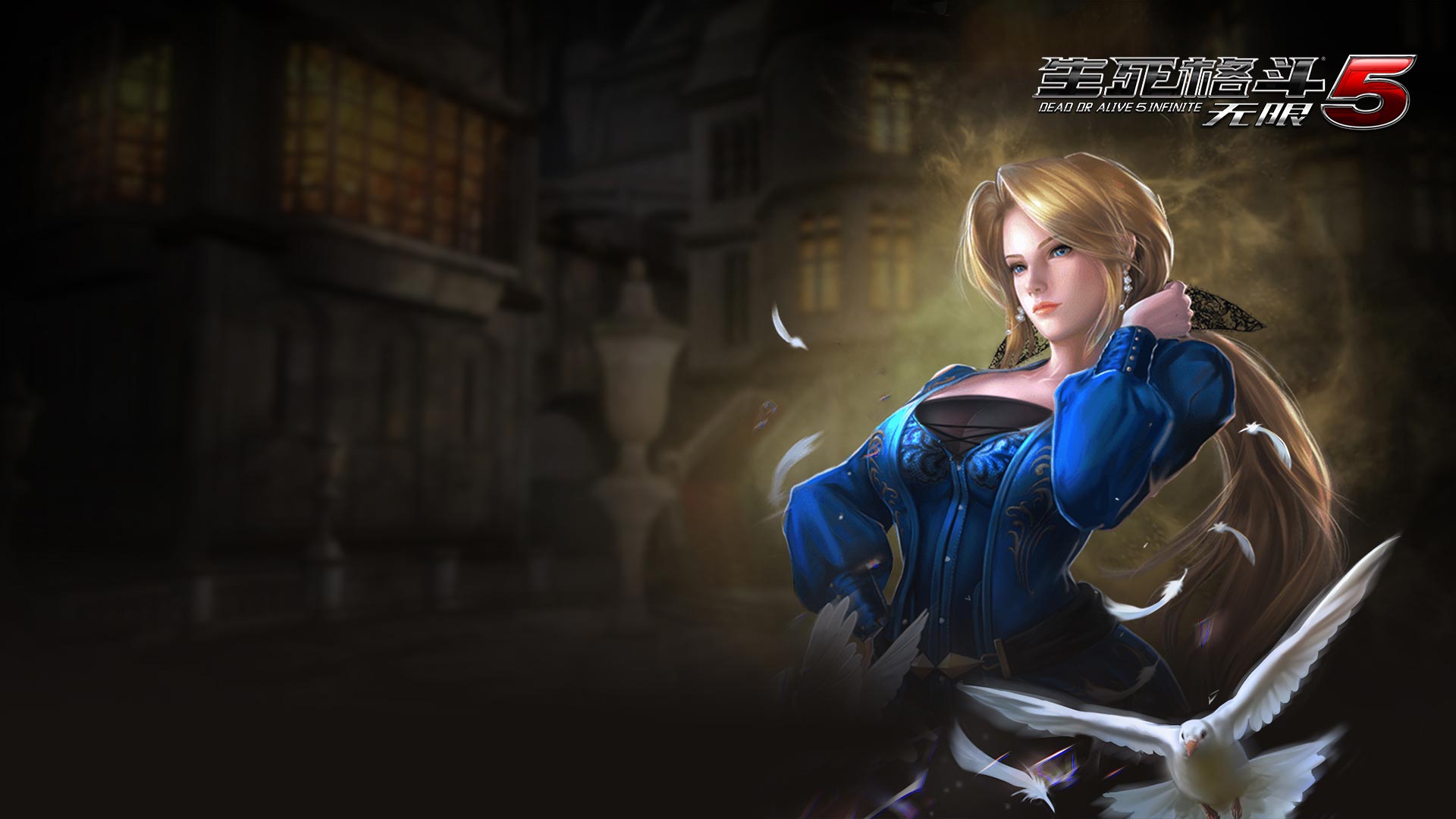 cg, dead_or_alive, dead_or_alive_5_infinite, helena_douglas, wallpaper