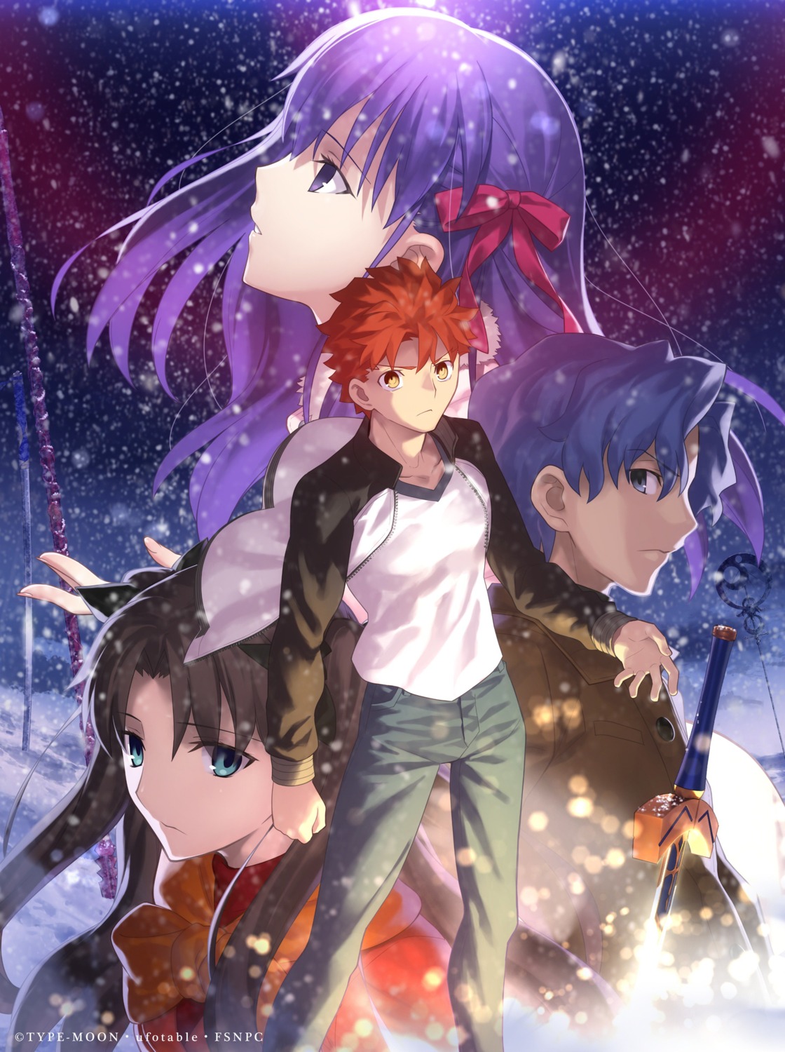 emiya_shirou, fate/stay_night, matou_sakura, matou_shinji, sword, toosaka_rin, weapon