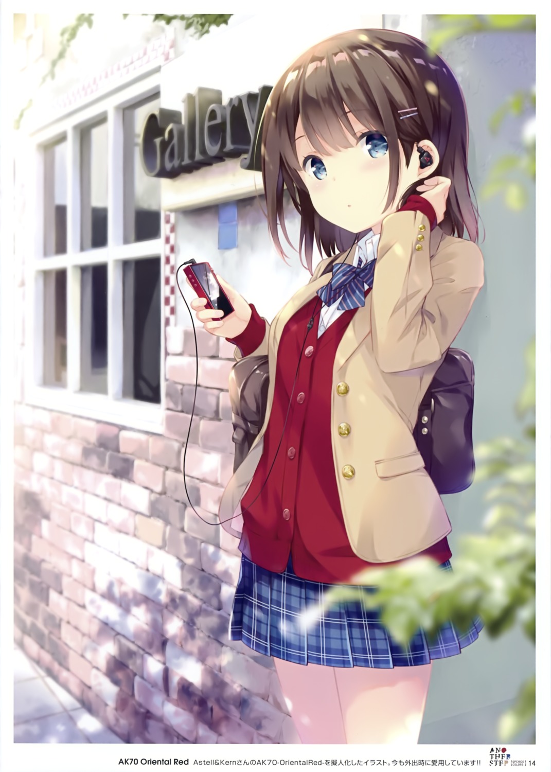 ohara_tometa, qp:flapper, seifuku, sweater