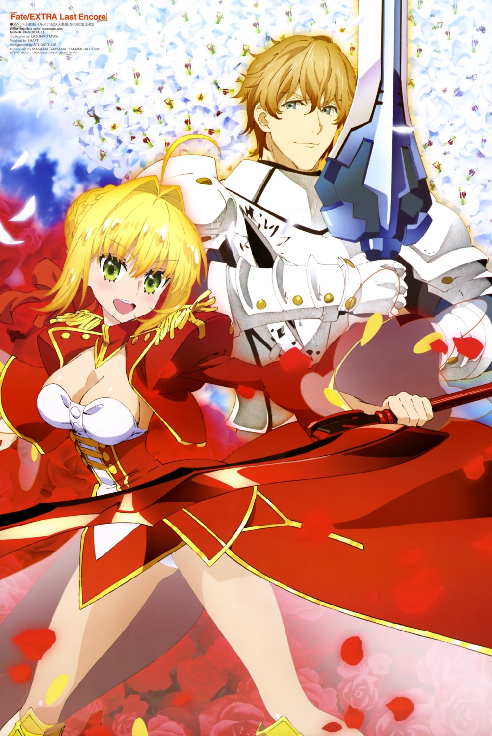 armor, cleavage, fate/extra, fate/extra_last_encore, fate/stay_night, gawain_(fate), miwa_kazuhiro, nero_claudius_(fate), no_bra, pantsu, see_through, skirt_lift, sword, weapon