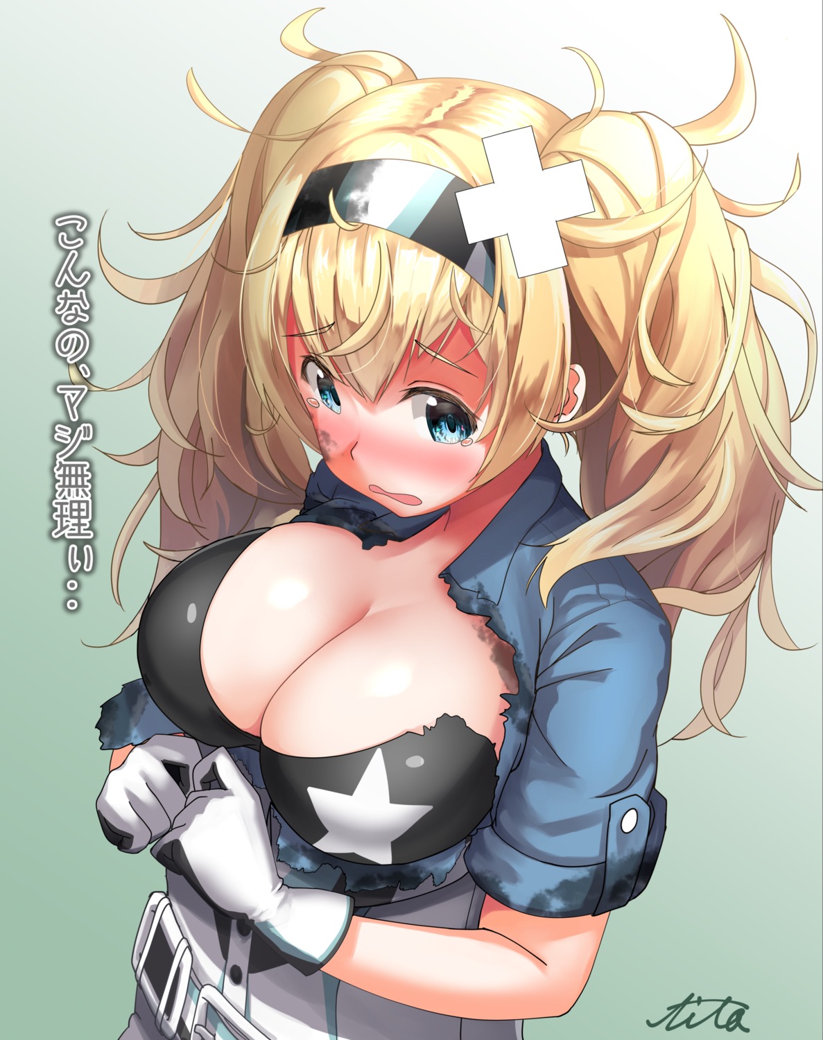 bra, cleavage, gambier_bay_(kancolle), kantai_collection, tita, torn_clothes, uniform