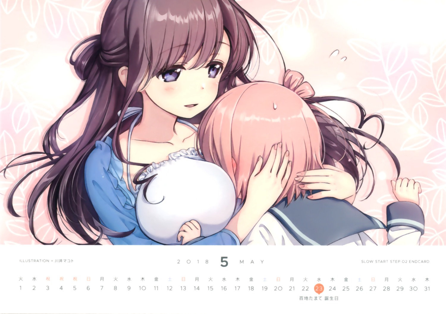 calendar, ichinose_hana, kawai_makoto, kyouzuka_shion, seifuku, slow_start, yuri