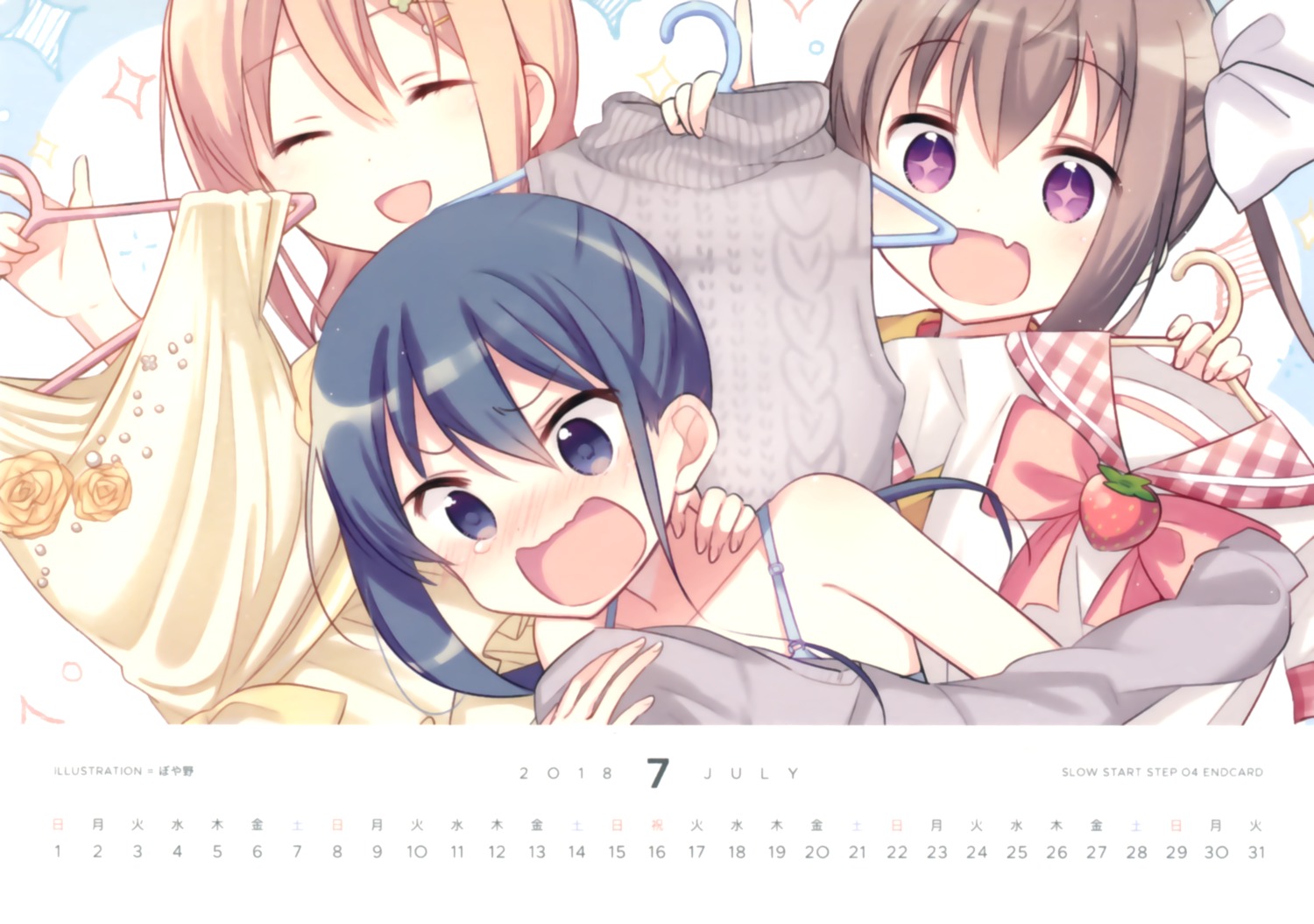 boyano, bra, calendar, hannen_hiroe, momochi_tamate, overfiltered, slow_start, tokura_eiko