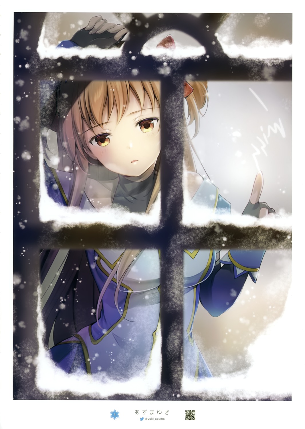 azuma_yuki, ogata_rina, white_album