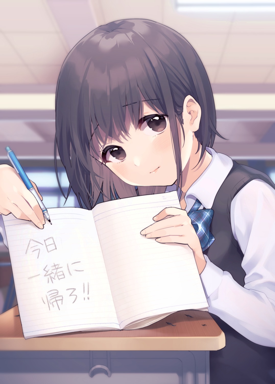 seifuku, uso_(ameuzaki)