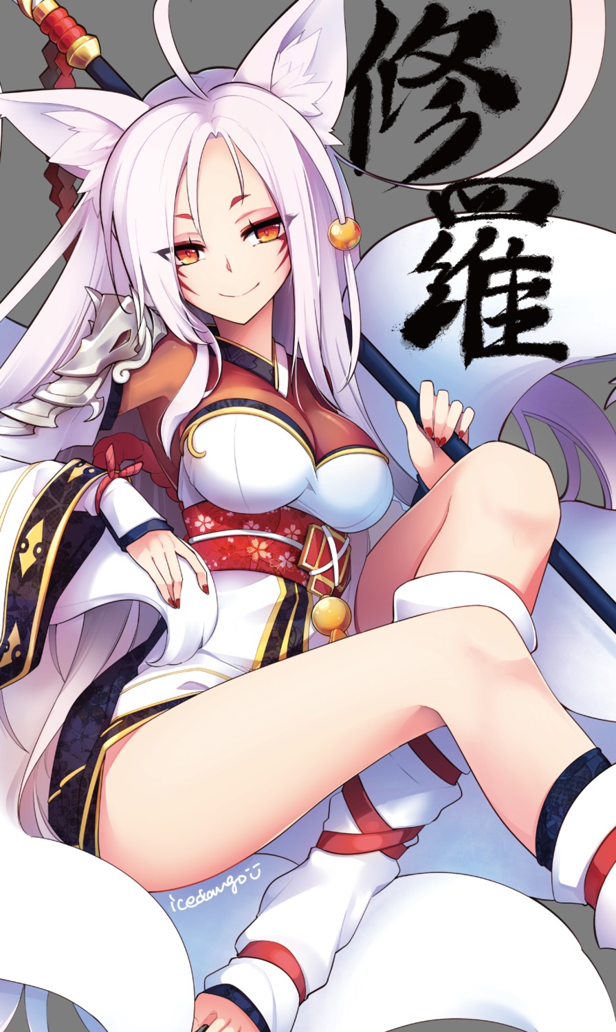 animal_ears, ara_haan, elsword, japanese_clothes, kuroshio_maki, tail, weapon