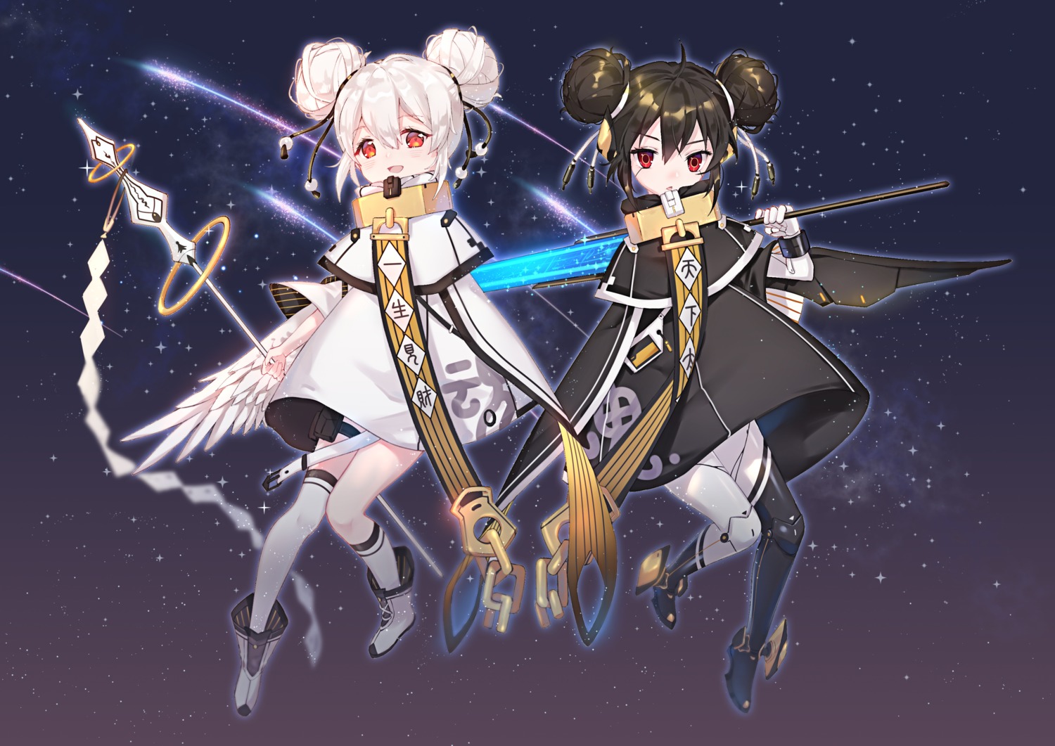 thighhighs, weapon, yuzhi
