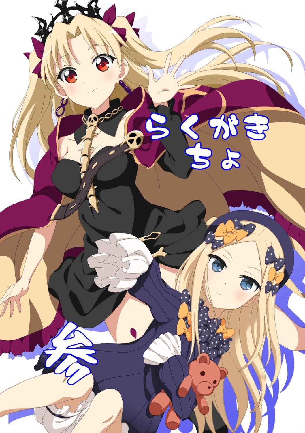 abigail_williams_(fate), bloomers, cleavage, dress, ereshkigal_(fate), fate/grand_order, hashiguchi_hayato