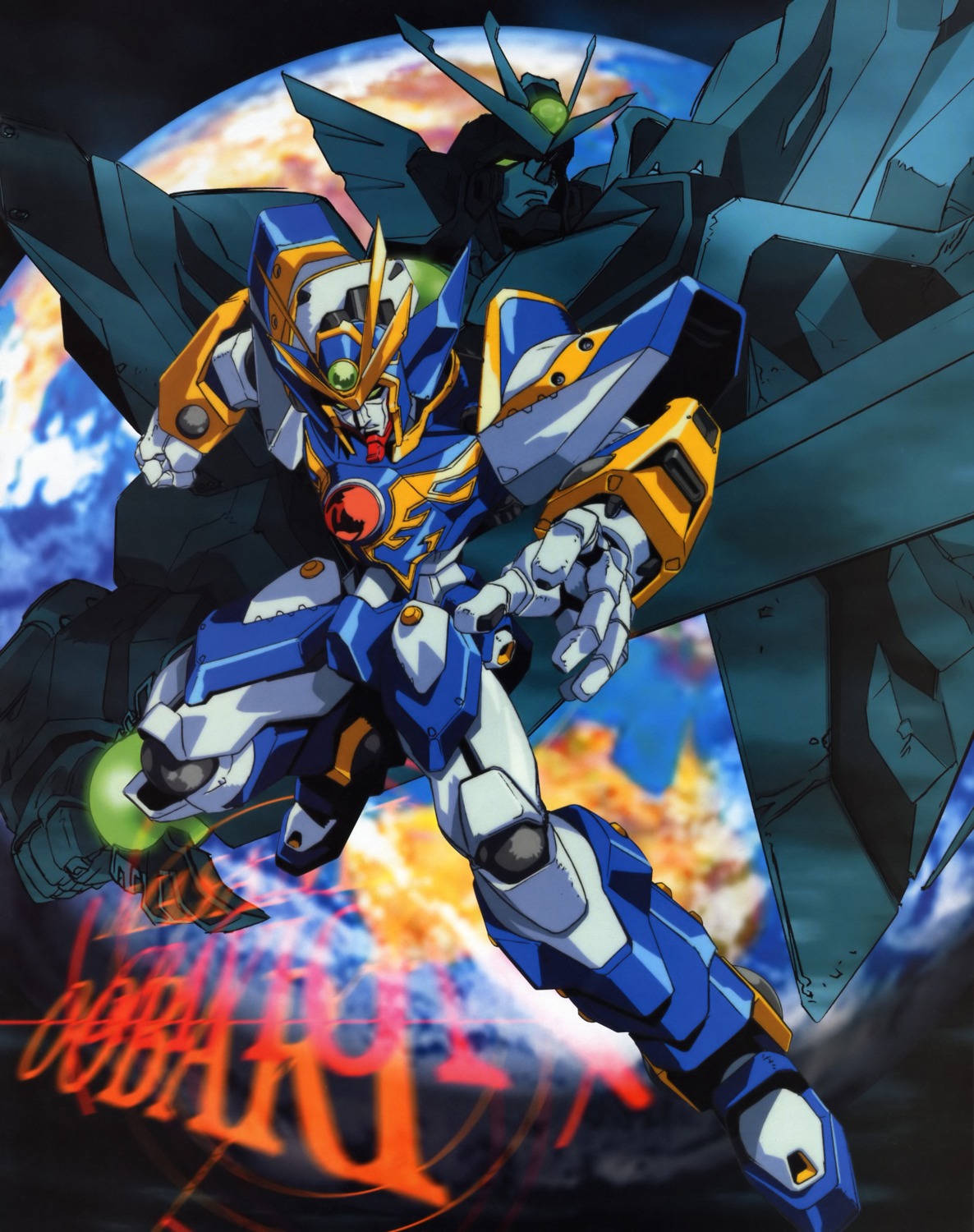 choujuushin_gravion, gran_kaiser, gravion, mecha, oobari_masami