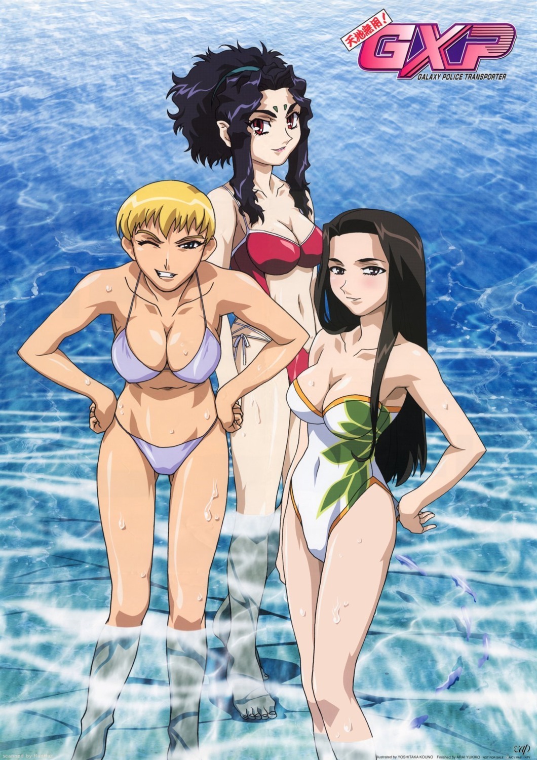 amane_kaunaq, bikini, cleavage, elf, kouno_yoshitaka, masaki_kiriko, pointy_ears, ryoko_balta, swimsuits, tenchi_muyo!, tenchi_muyo!_gxp, wet