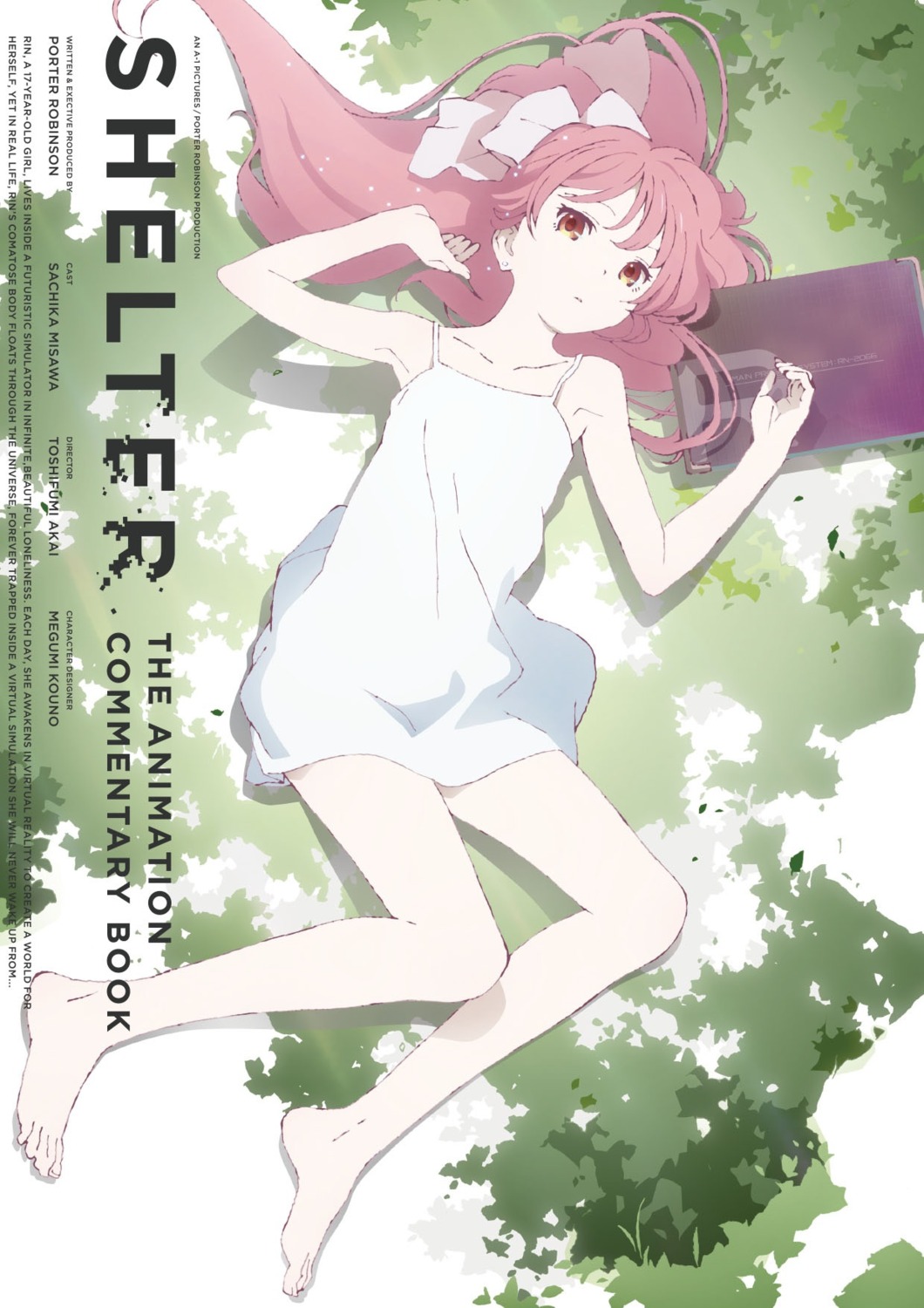 dress, kouno_megumi, rin_(shelter), shelter, summer_dress