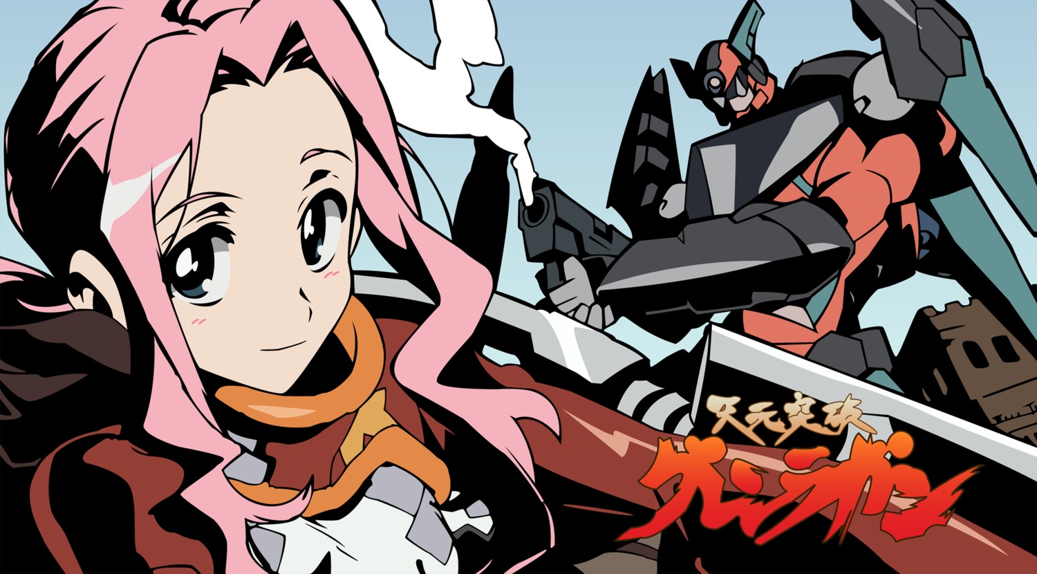 darry, mecha, tengen_toppa_gurren_lagann, vector_trace