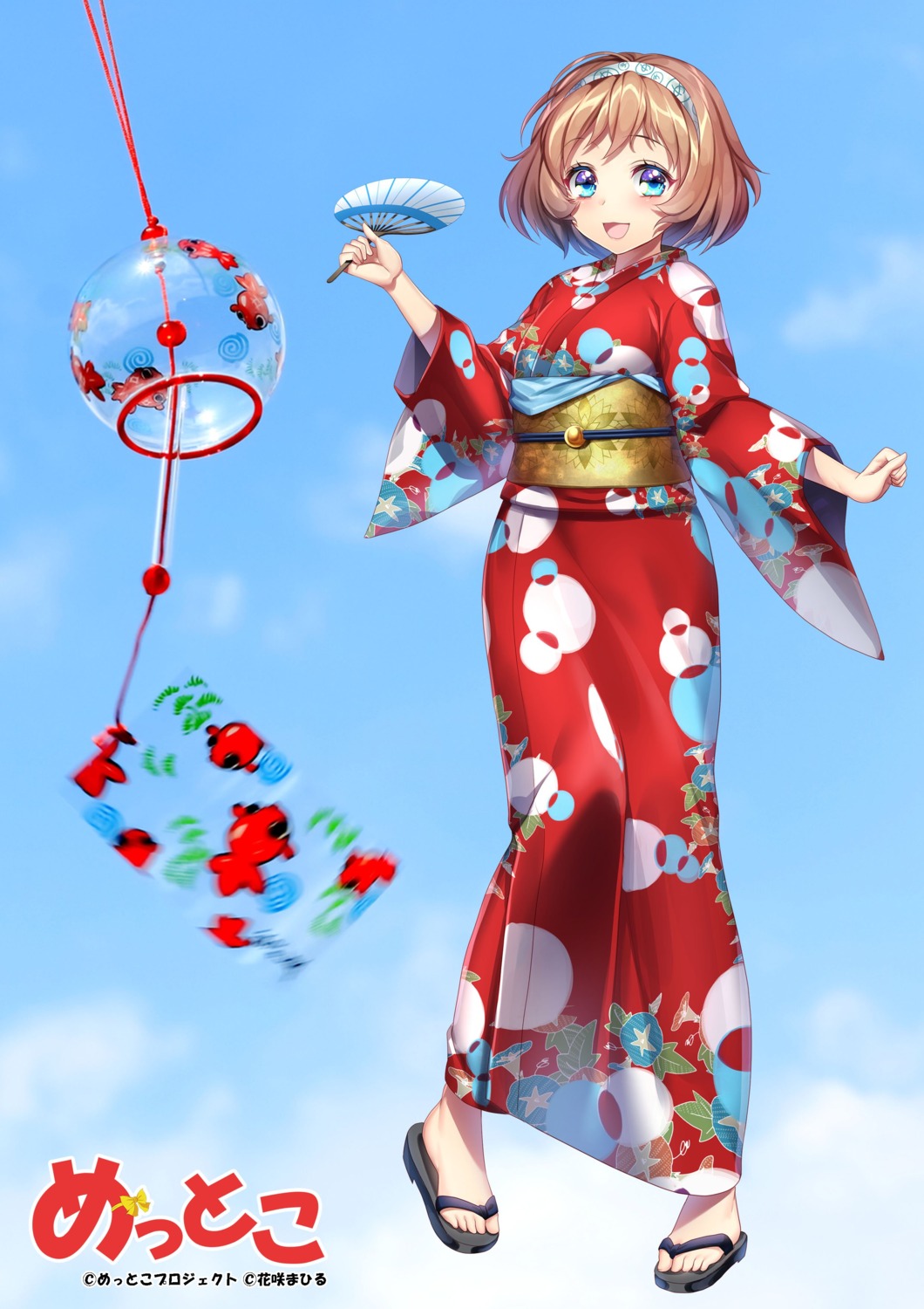 hanasaki_mahiru, mettoko, mettoko_project, yukata
