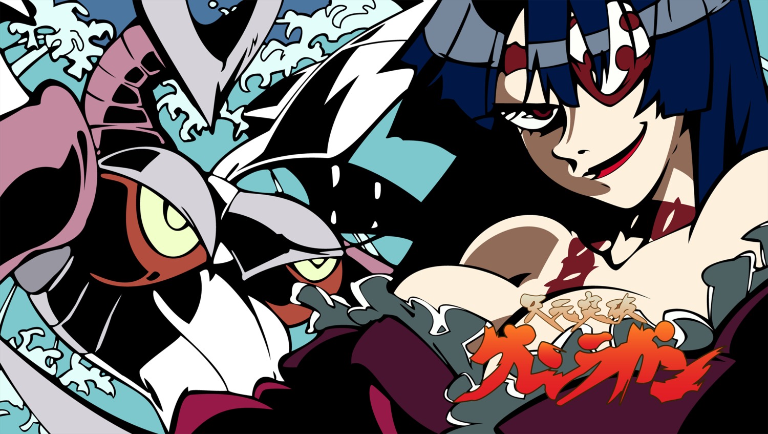 adiane, mecha, tengen_toppa_gurren_lagann, vector_trace