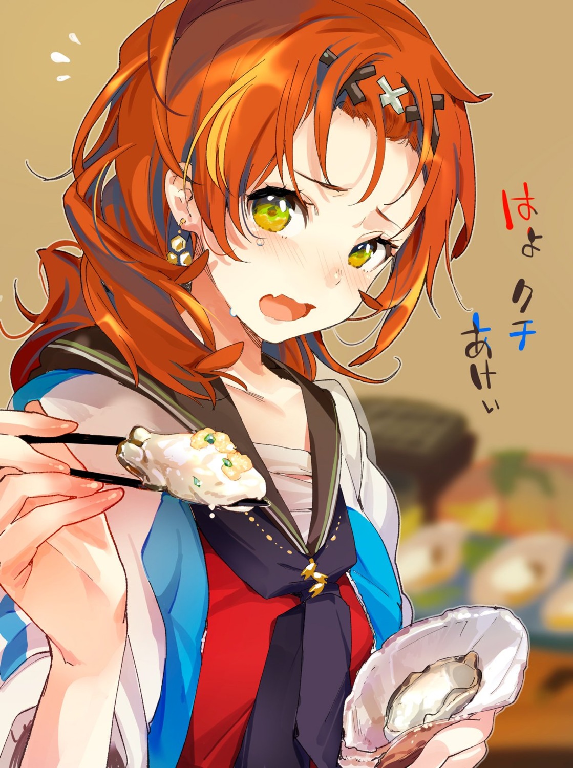miyahama_hitoka, onsen_musume, seifuku, souji_hougu