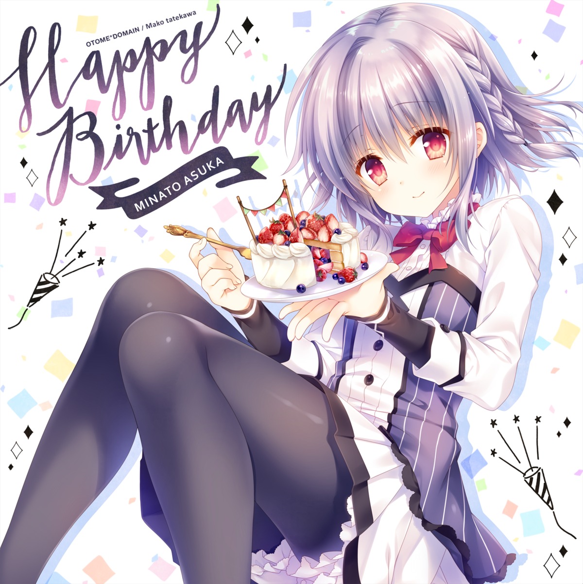 asuka_minato, bloomers, otome_domain, palette_qualia, pantyhose, seifuku, skirt_lift, tatekawa_mako, trap