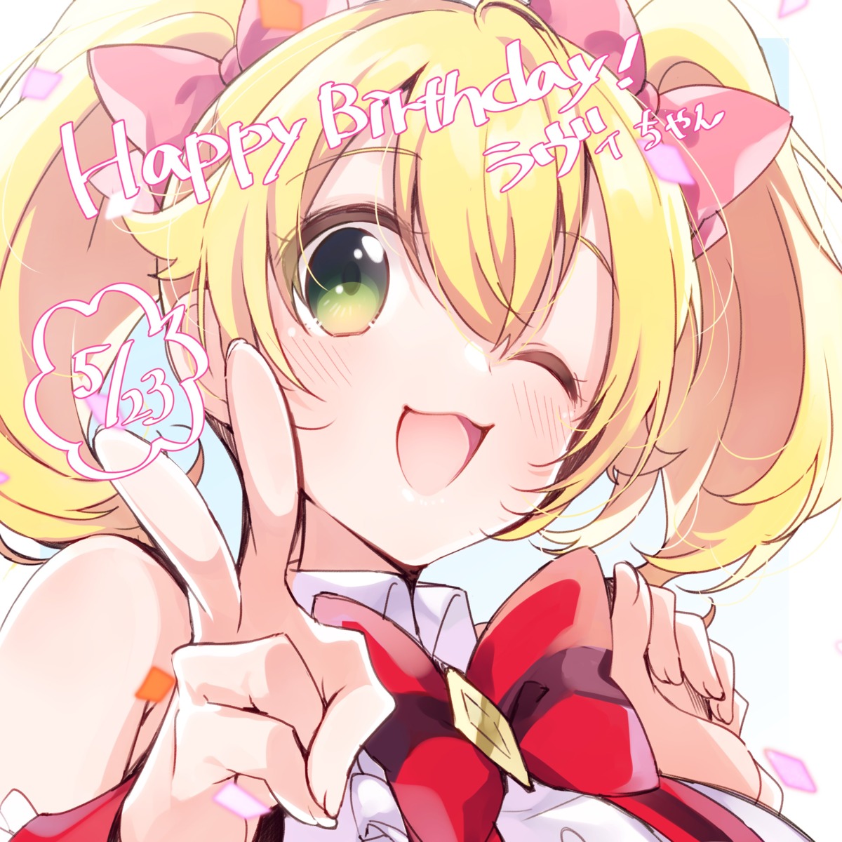 lapis_re:lights, lavie_(lapis_re:lights), u35