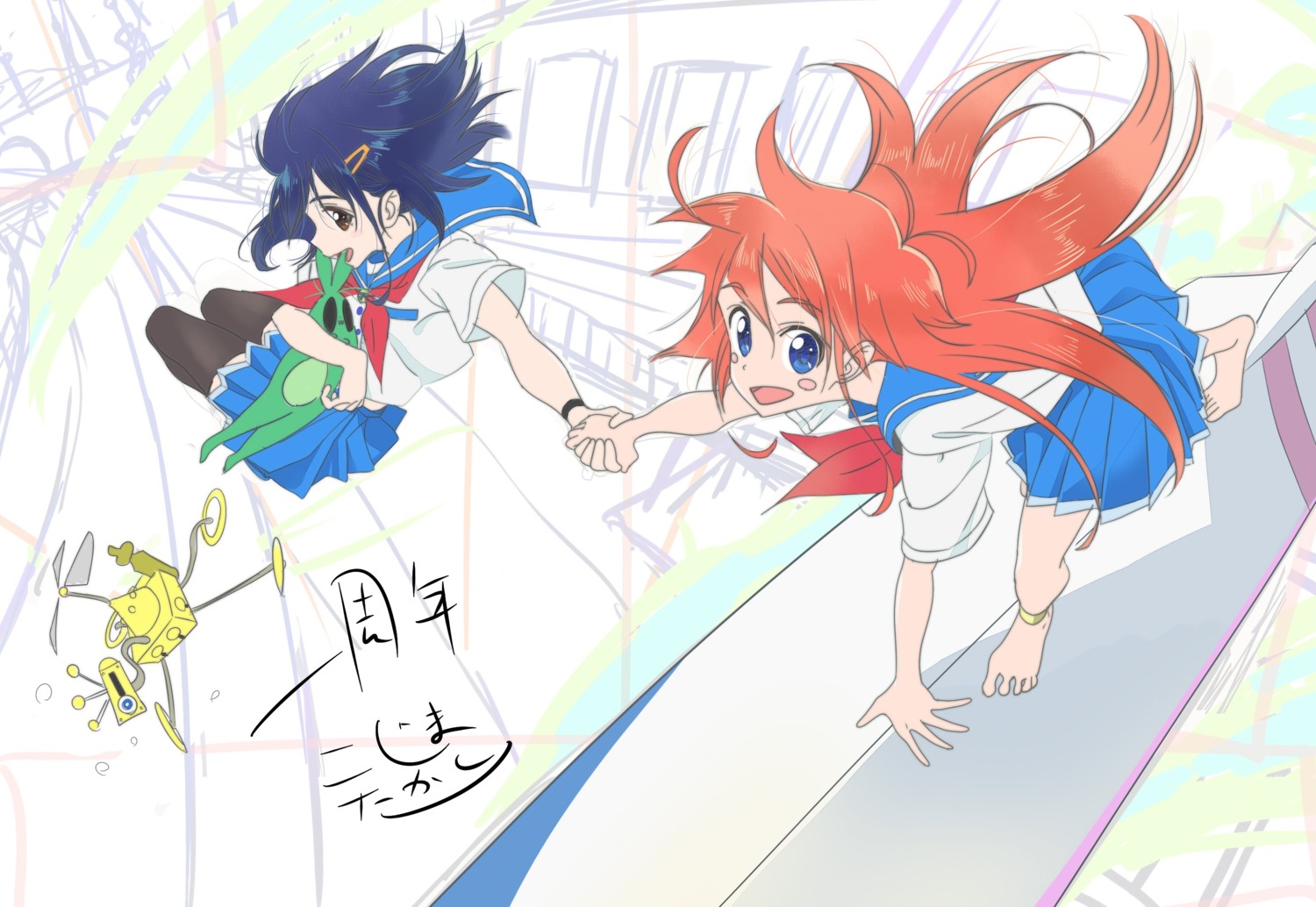 flip_flappers, kojima_takashi, kokomine_cocona, papika, seifuku, thighhighs