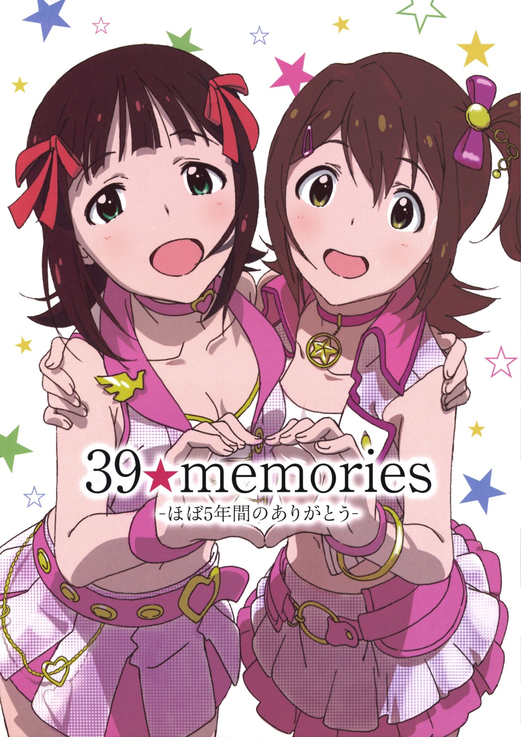 amami_haruka, cleavage, kasuga_mirai, suzuki_futoshi, the_idolm@ster, the_idolm@ster_million_live!