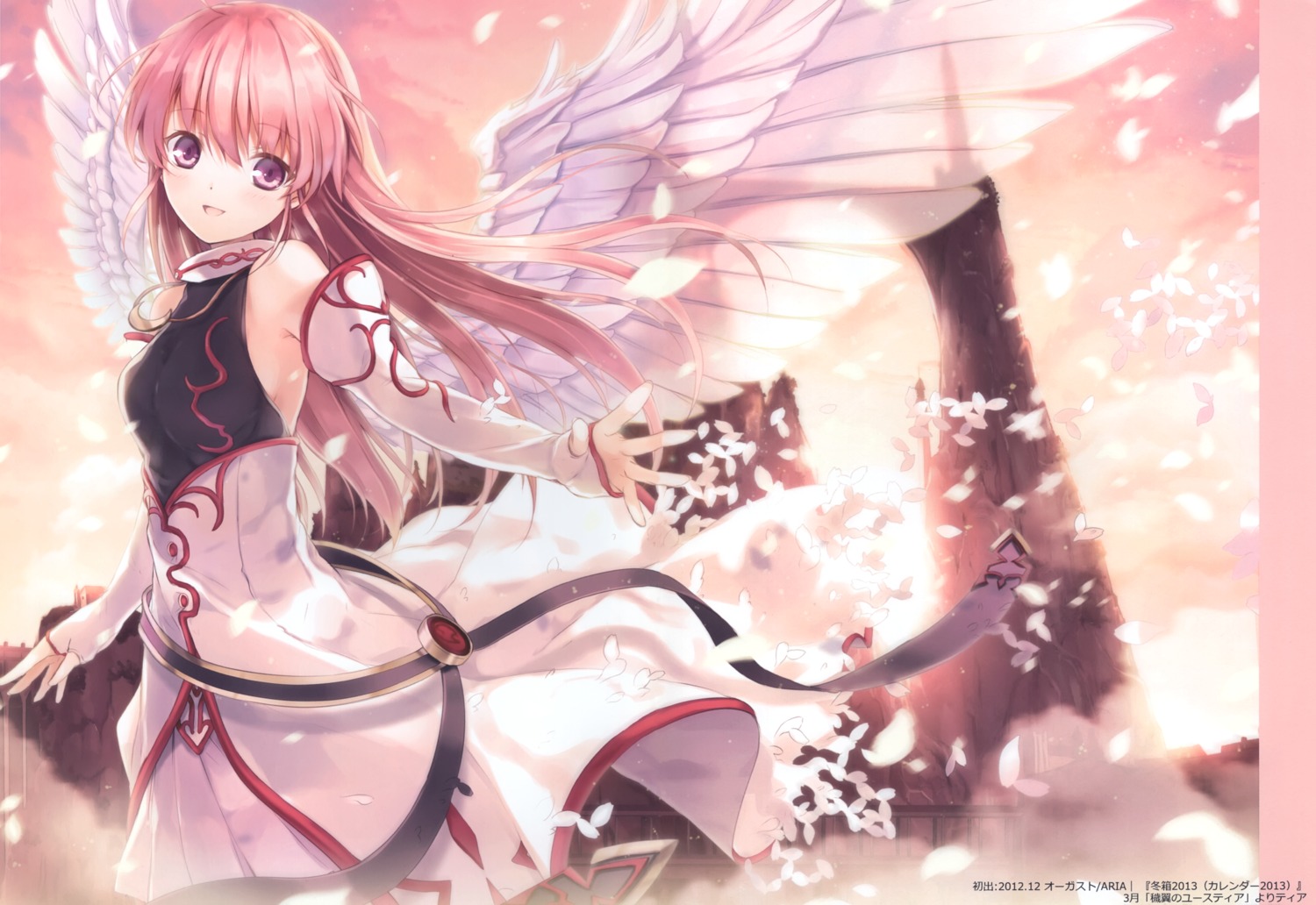 6u, aiyoku_no_eustia, eternal_land, eustia_astraea, no_bra, wings