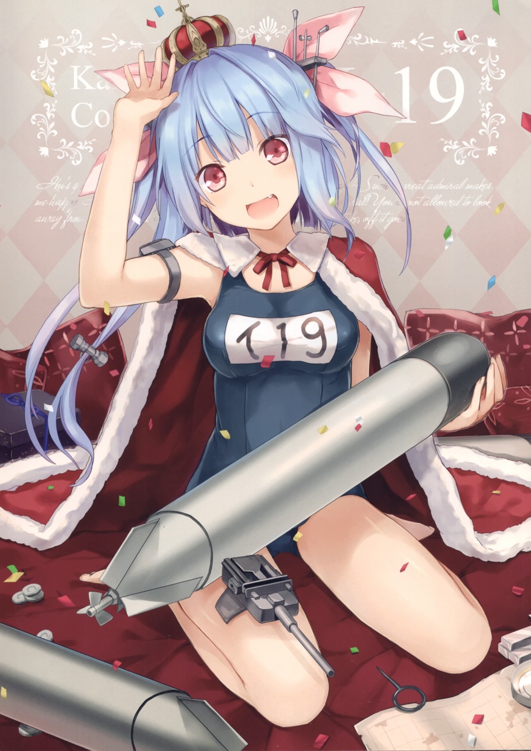 6u, eternal_land, i-19_(kancolle), kantai_collection, school_swimsuit, swimsuits