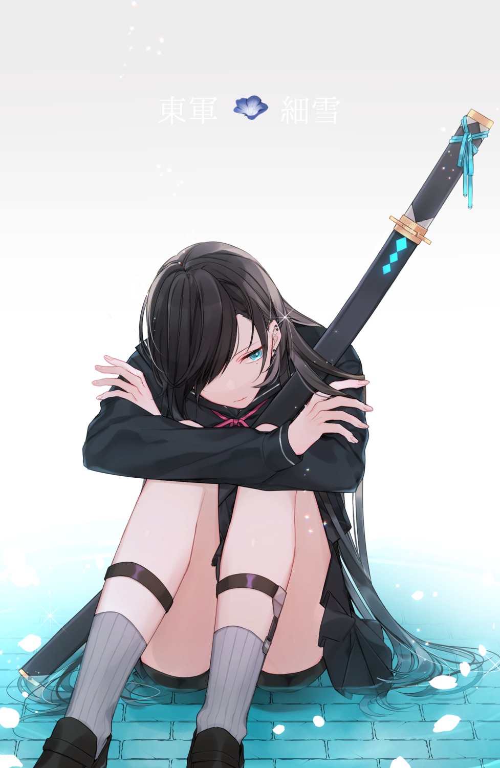 hanasato_(okashino), seifuku, sword, touran-sai, wet