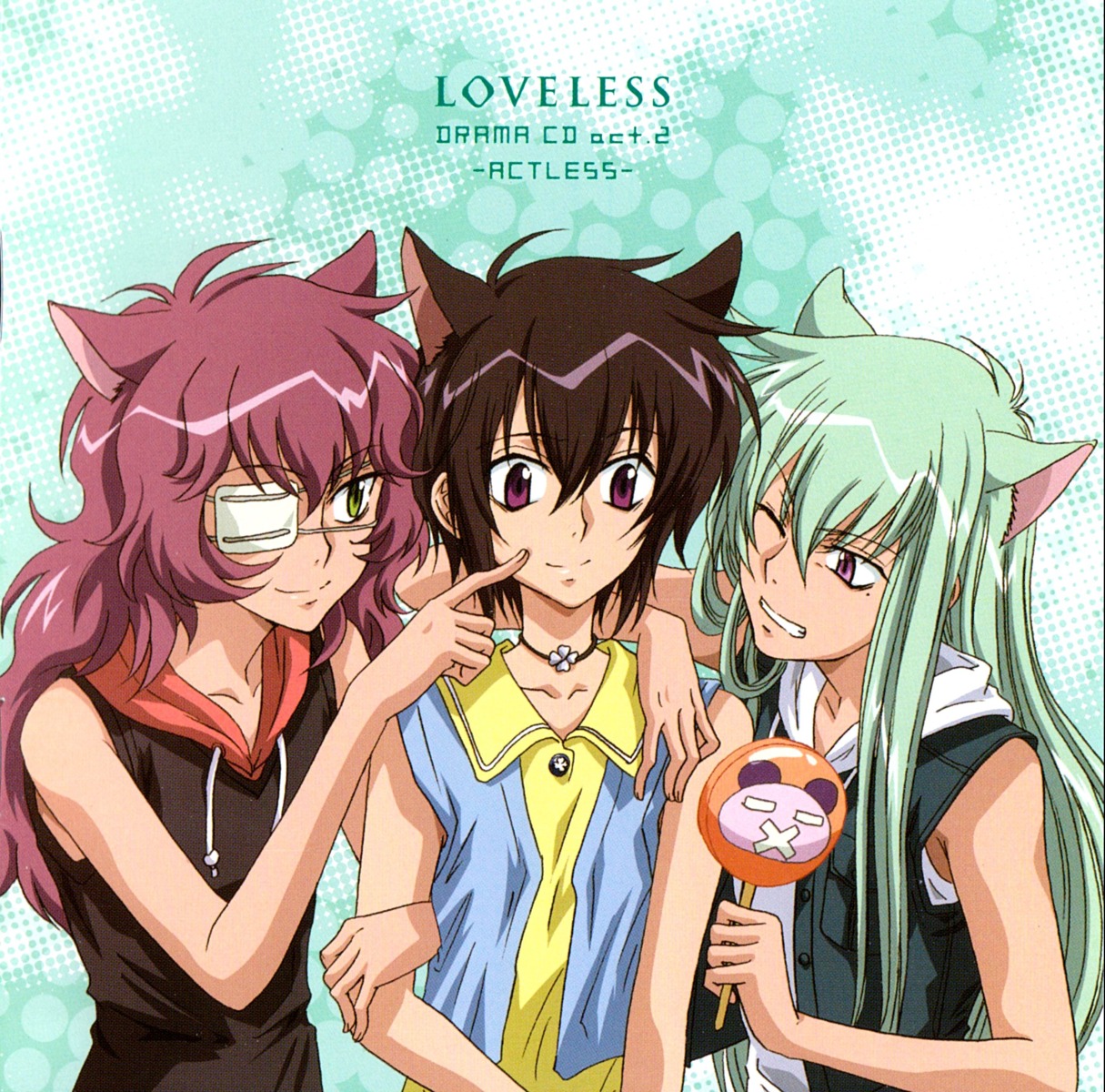aoyagi_ritsuka, loveless, male, sagan_natsuo, sagan_youji, screening