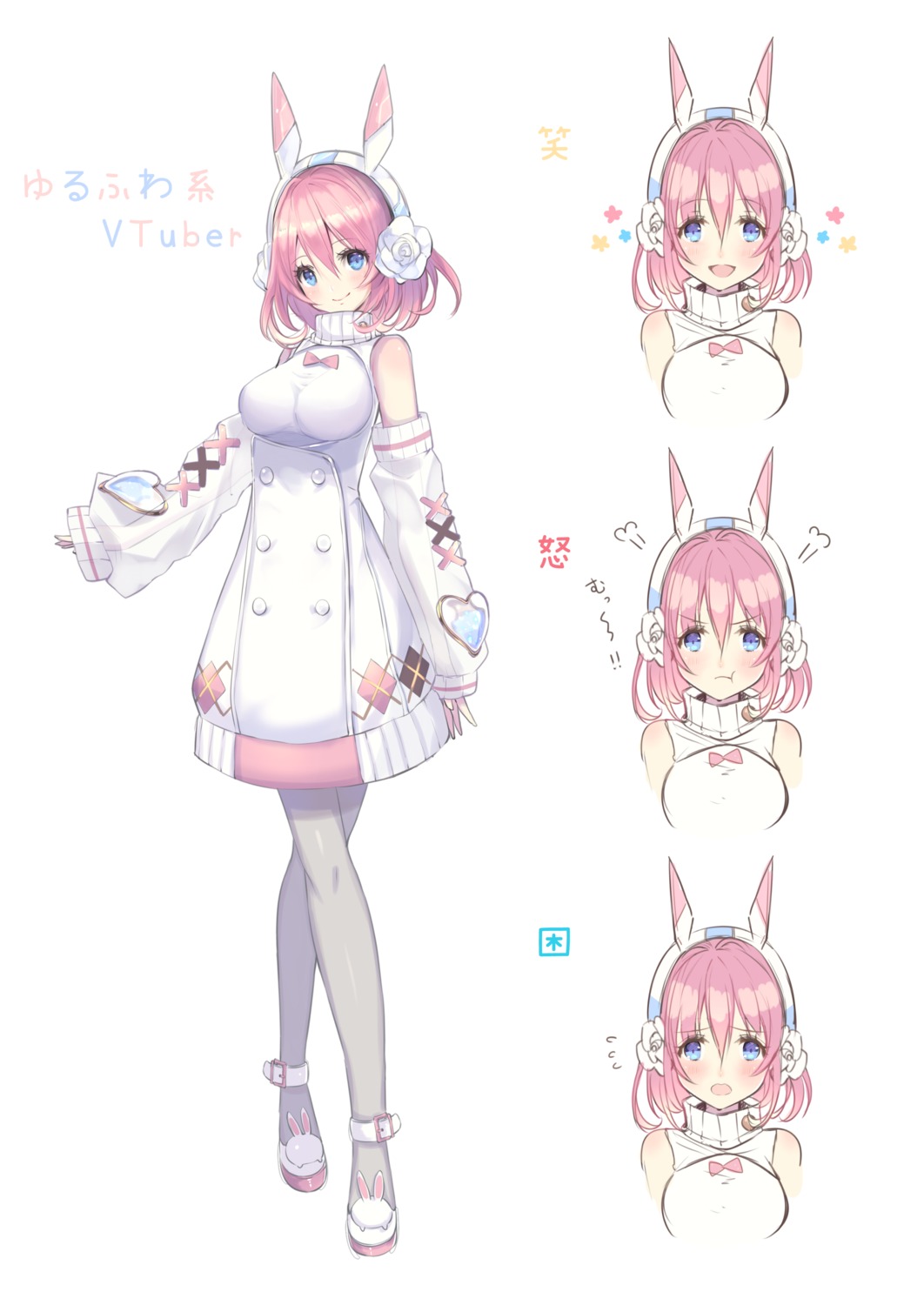 animal_ears, aoi_(kirabosi105), bunny_ears, dress, pantyhose