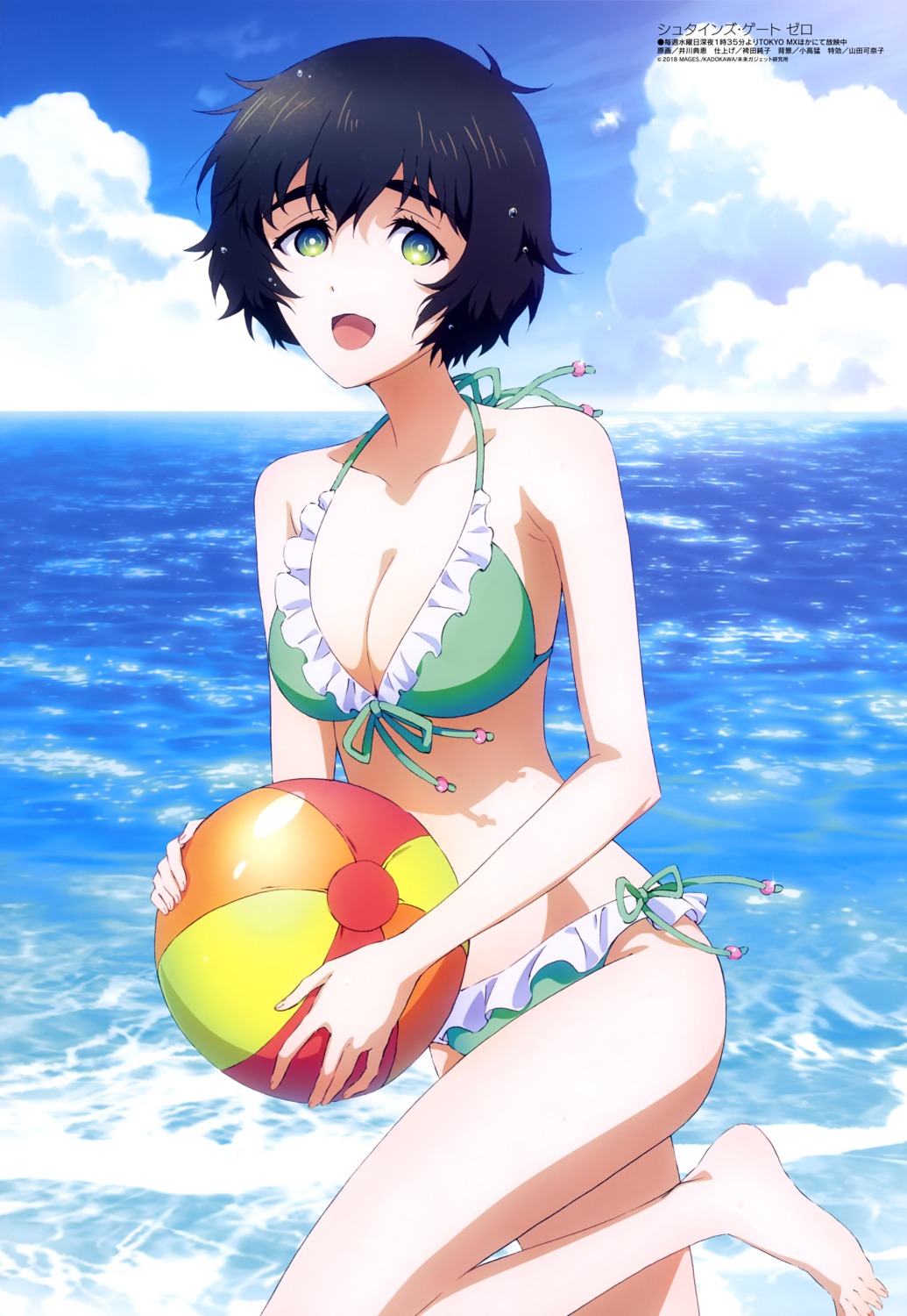 bikini, cleavage, igawa_norie, shiina_mayuri, steins;gate, steins;gate_0, swimsuits