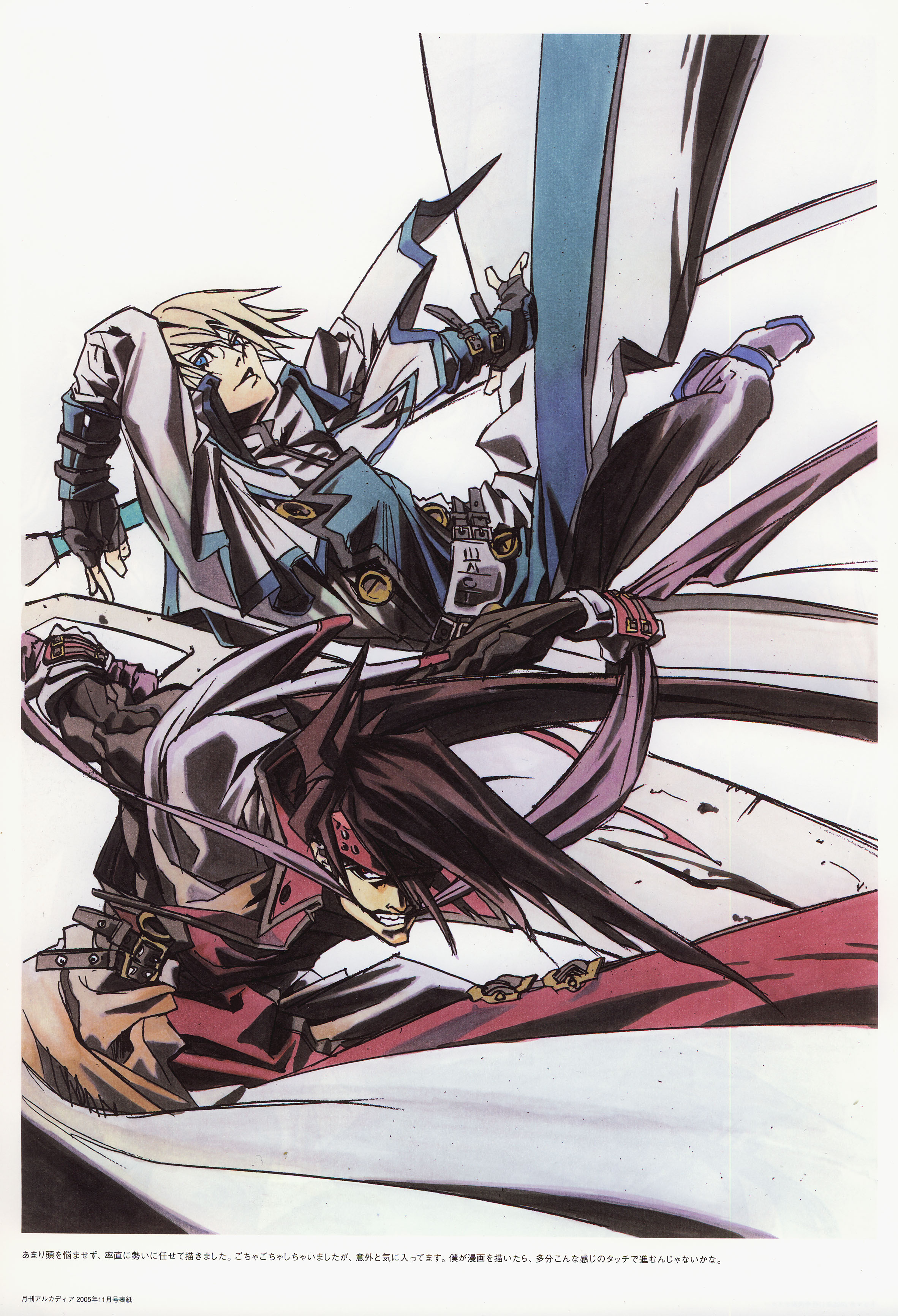 guilty_gear, ky_kiske, male, sol_badguy