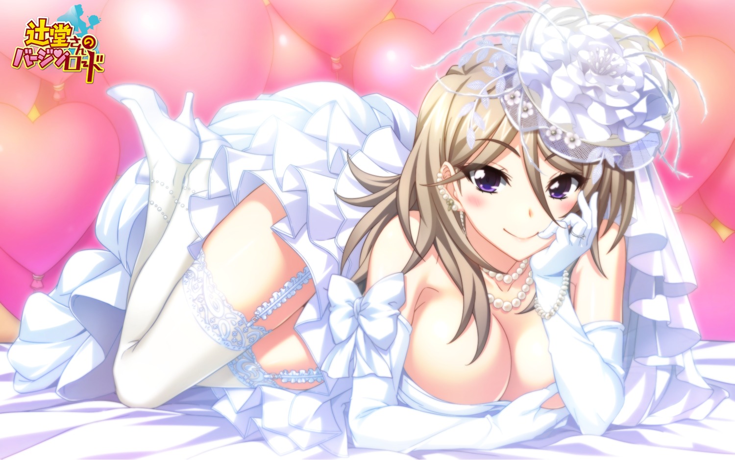 breast_grab, dress, heels, inui_azusa, mikoshi_matsuri, minato_carnival, stockings, thighhighs