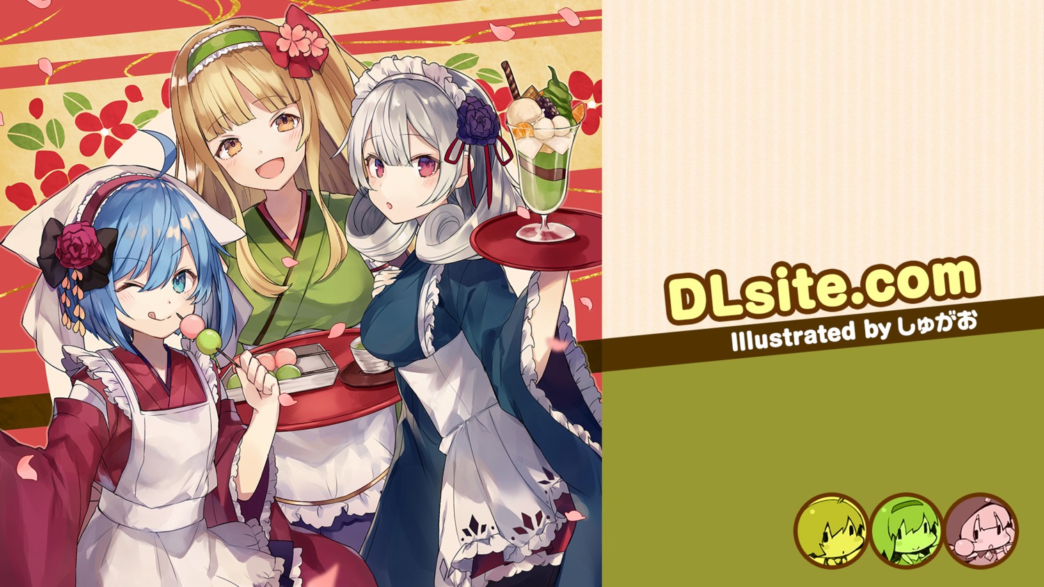dlsite.com, maid, shugao, wa_maid, wallpaper