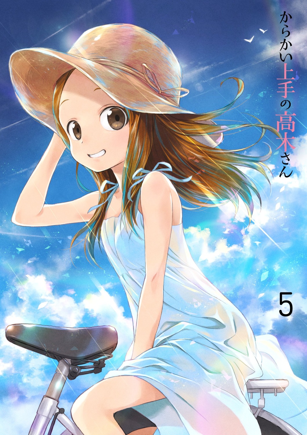 dress, hosoi_mieko, karakai_jouzu_no_takagi-san, summer_dress, takagi-san