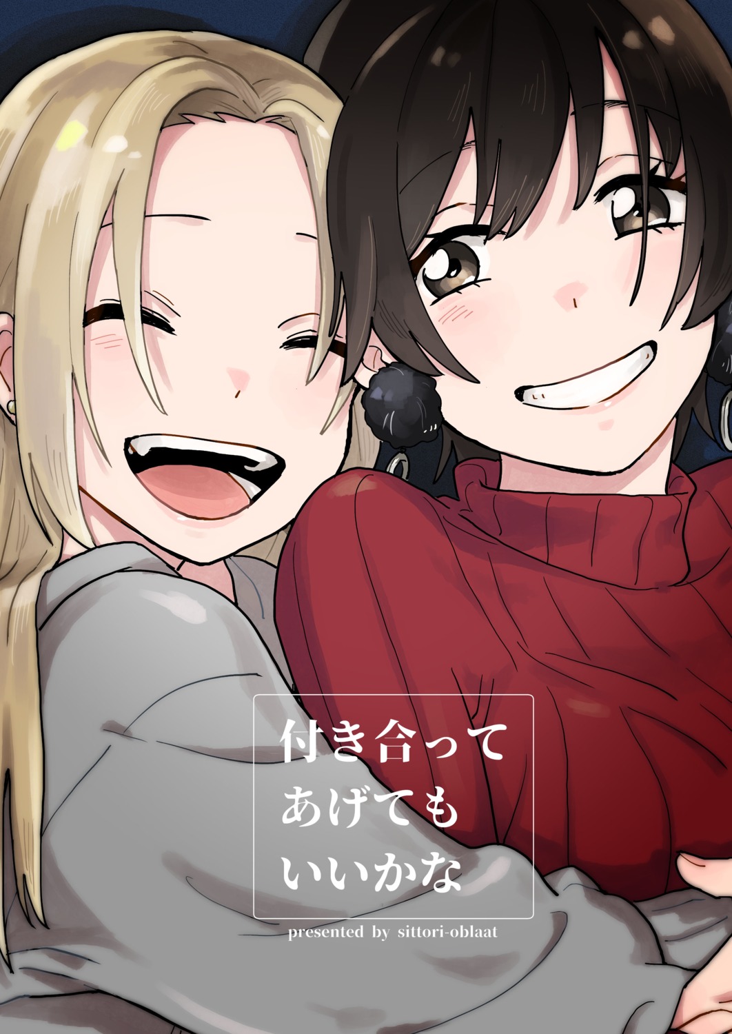 shittori_oblaat, sweater, tamifull