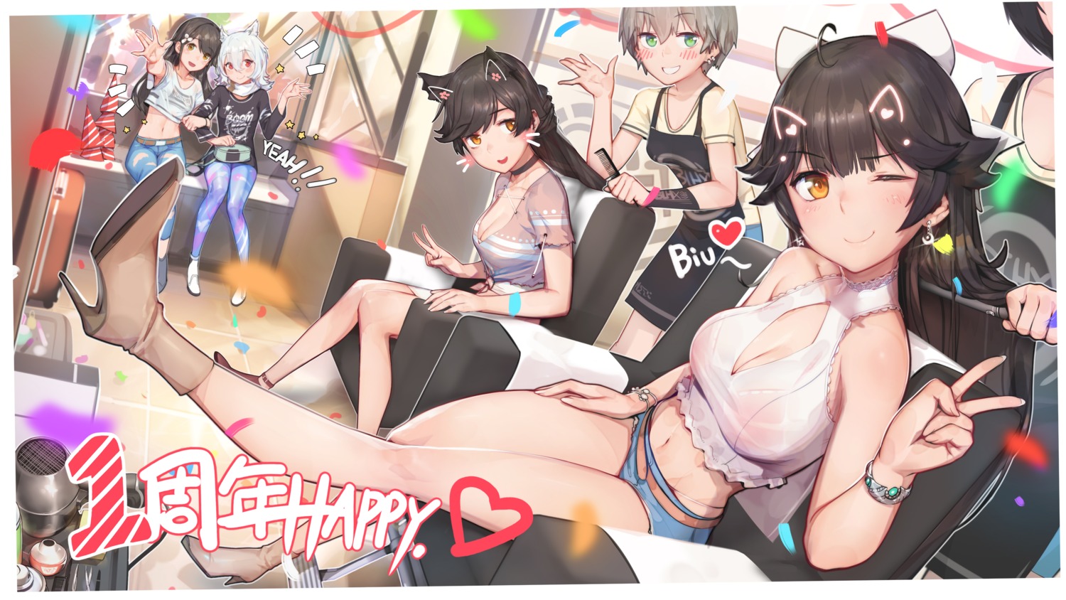 animal_ears, atago_(azur_lane), azur_lane, bra, choukai_(azur_lane), cleavage, gorgeous_mushroom, heels, maya_(azur_lane), pantyhose, see_through, takao_(azur_lane), torn_clothes
