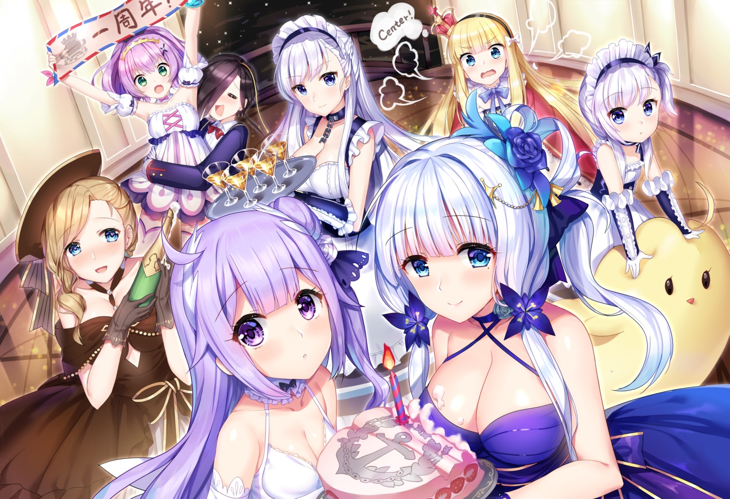 ark_royal_(azur_lane), azur_lane, bel-chan_(azur_lane), belfast_(azur_lane), cleavage, dress, hood_(azur_lane), illustrious_(azur_lane), javelin_(azur_lane), maid, manjuu_(azur_lane), queen_elizabeth_(azur_lane), silveroid, unicorn_(azur_lane)