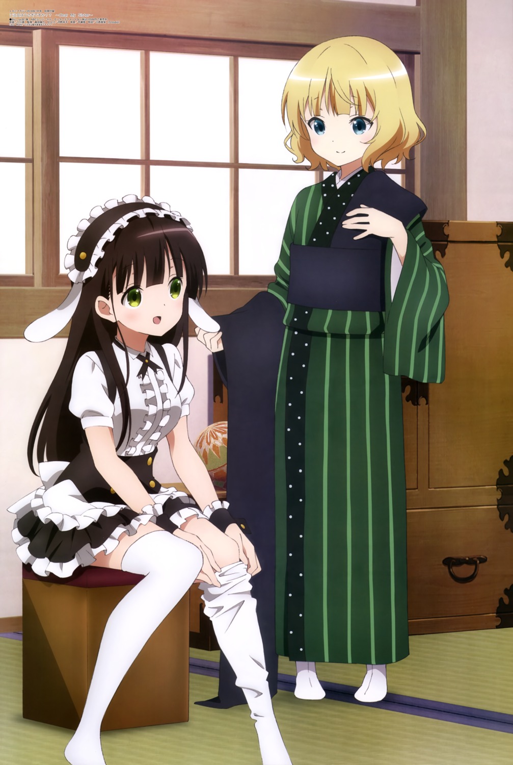 gochuumon_wa_usagi_desu_ka?, japanese_clothes, kirima_sharo, maid, ogawa_akane, thighhighs, ujimatsu_chiya, waitress