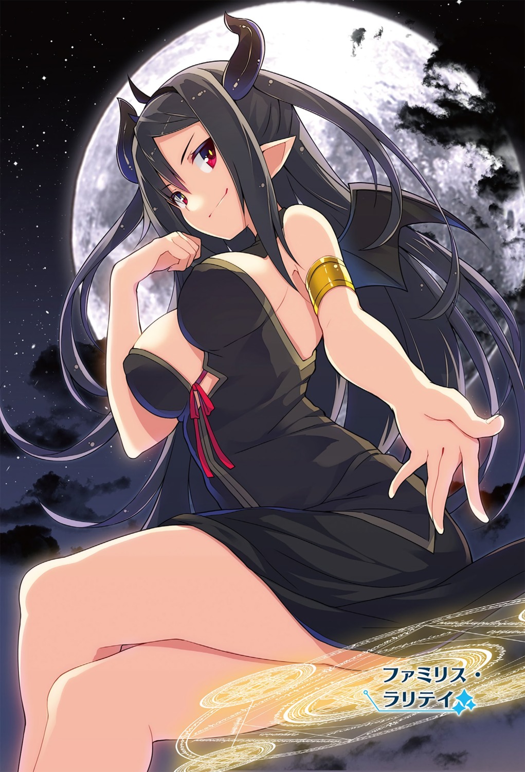 chiri_(atlanta), dress, horns, no_bra, pointy_ears, seichou_cheat_de_nandemo_dekiru_you_ni_natta_ga_mushoku_dake_wa_yamerarenai_you_desu, wings