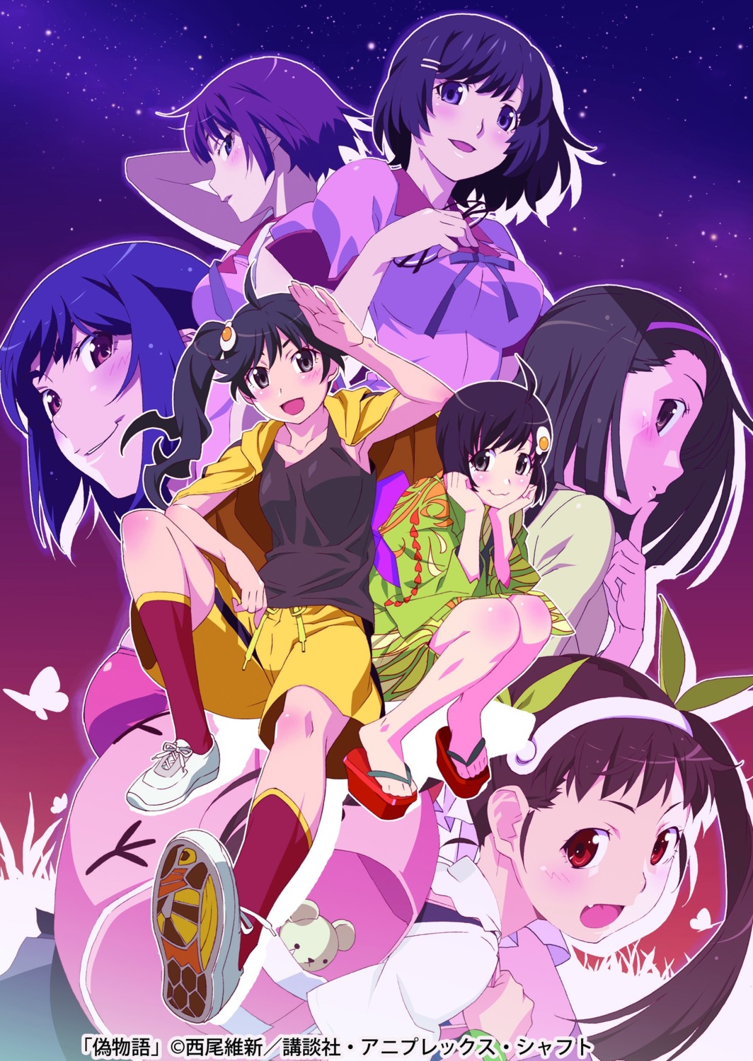araragi_karen, araragi_tsukihi, bakemonogatari, hachikuji_mayoi, hanekawa_tsubasa, japanese_clothes, monogatari_(series), nisemonogatari