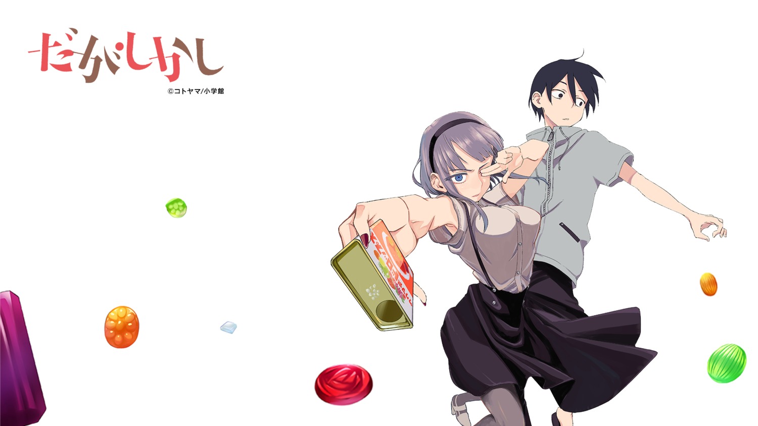 dagashi_kashi, heels, pantyhose, shidare_hotaru, shikada_kokonotsu, wallpaper