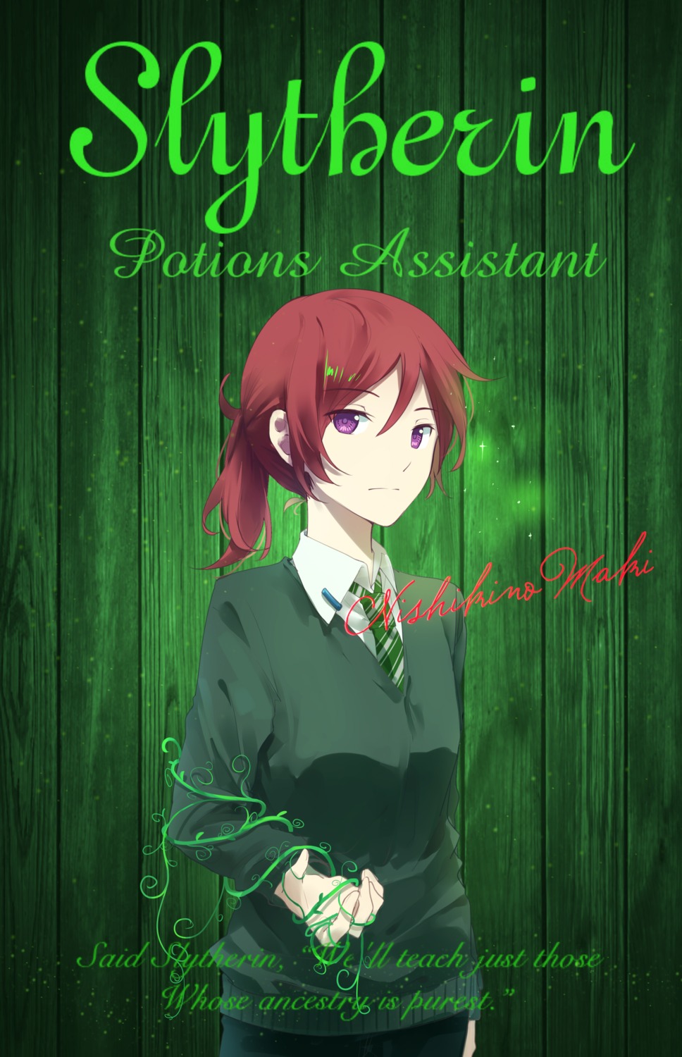 cosplay, harry_potter, love_live!, love_live!_(series), nishikino_maki, seifuku, sweater, walluku
