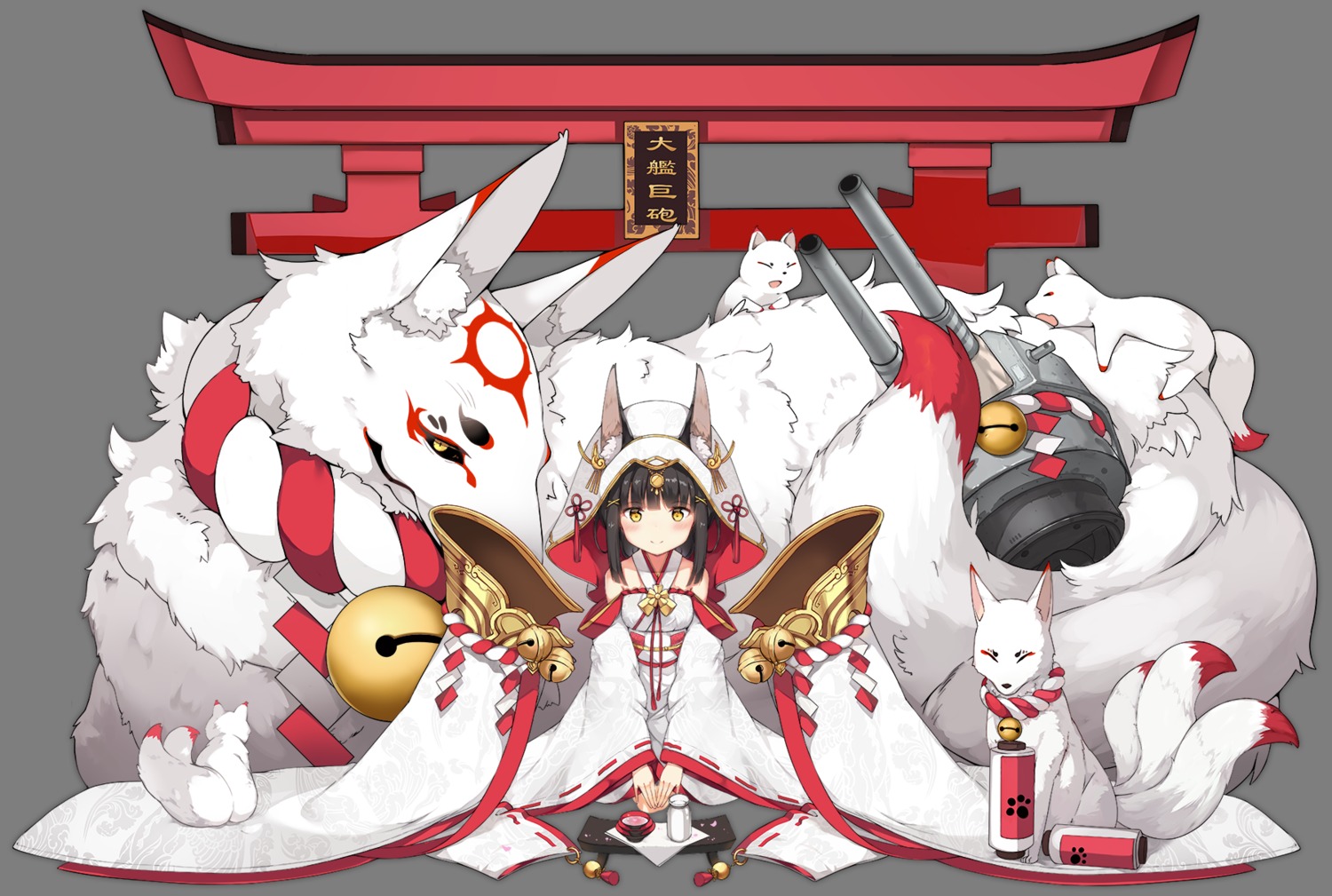 animal_ears, azur_lane, boqboq, japanese_clothes, kitsune, monster, nagato_(azur_lane), sake, transparent_png