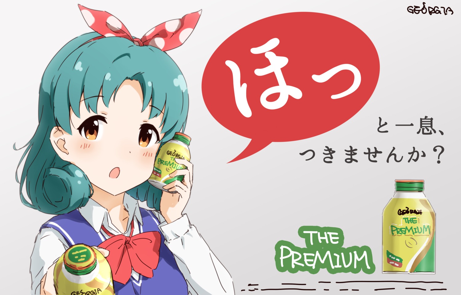 seifuku, suke_(momijigari), the_idolm@ster, the_idolm@ster_million_live!, tokugawa_matsuri