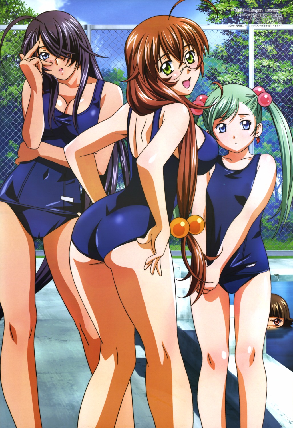 ass, chouhi_ekitoku, cleavage, ikkitousen, ikkitousen~dragon_destiny~, kanu_unchou, megane, rin_sin