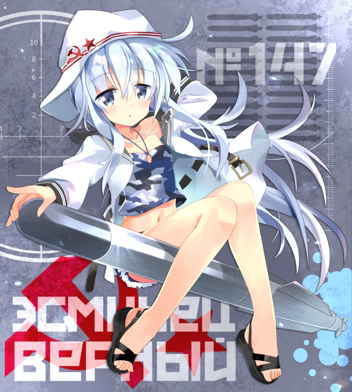 cleavage, hibiki_(kancolle), hizuki_yayoi, kantai_collection, seifuku, verniy_(kancolle)