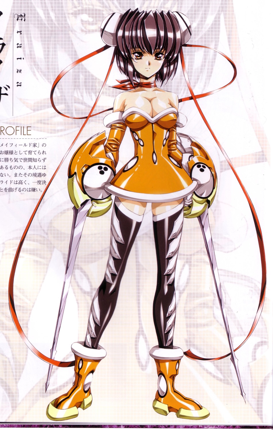cleavage, dress, eliza_mayfield, growlanser, growlanser_iv, profile_page, sword, thighhighs, urushihara_satoshi