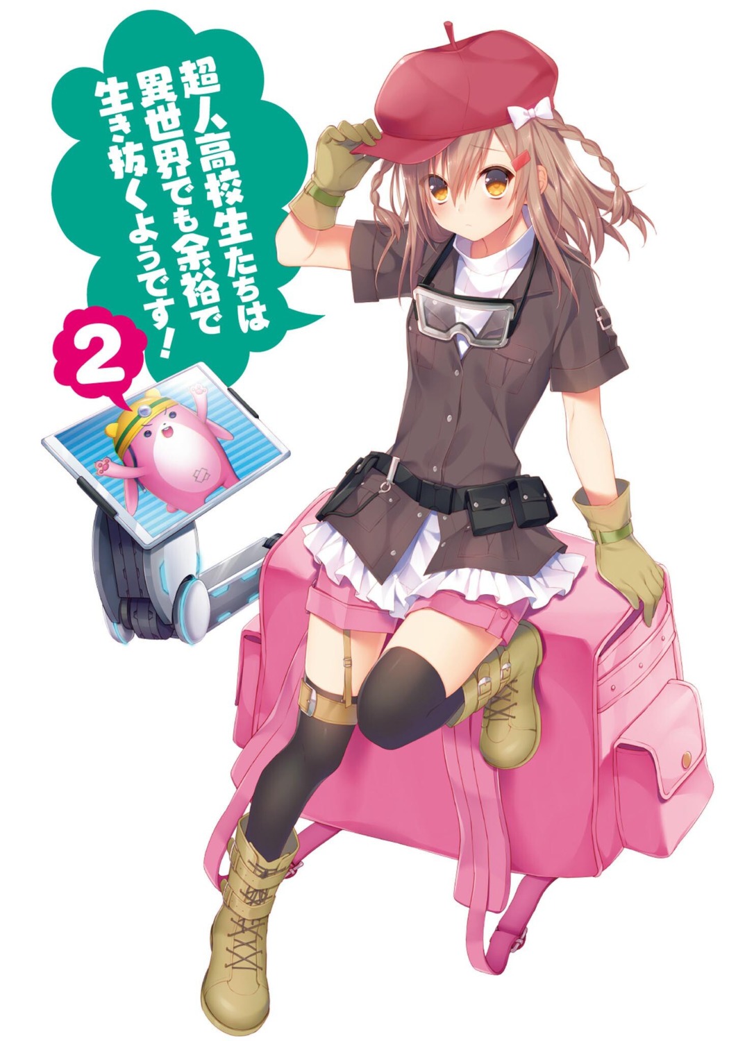 choujin_koukousei-tachi_wa_isekai_demo_yoyuu_de_ikinuku_you_desu!, oohoshi_ringo, sakura_neko, stockings, thighhighs