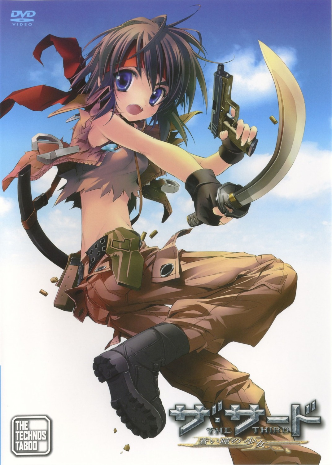 gun, honoka, sword, the_third