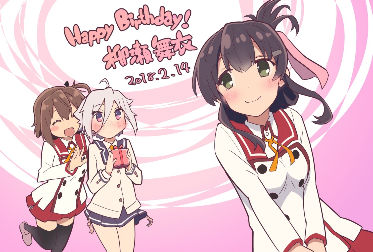 etou_kanami, itomi_sayaka, seifuku, tagme, thighhighs, toji_no_miko, yanase_mai_(toji_no_miko)